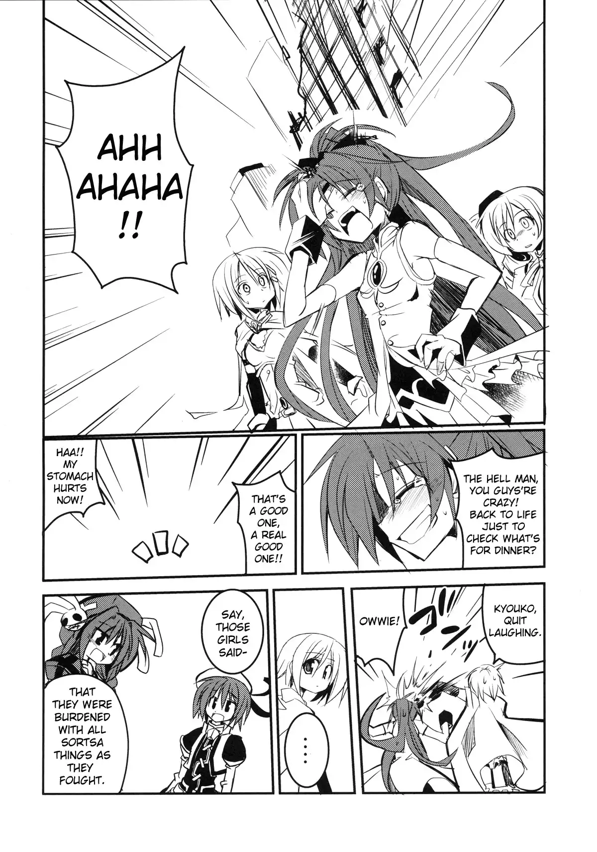 Madoka x Nanoha Chapter 3 39